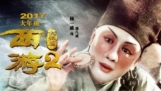 哪里可以办山东工程师证